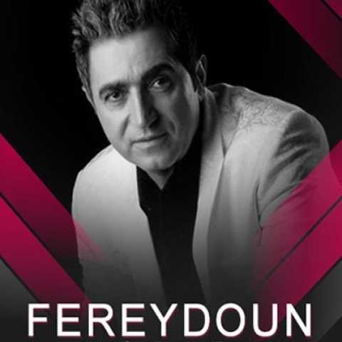 دانلود آهنگ فریدون آسرایی خداحافظ نگو 1 Fereydoun Asraei Khodahafez Nagoo